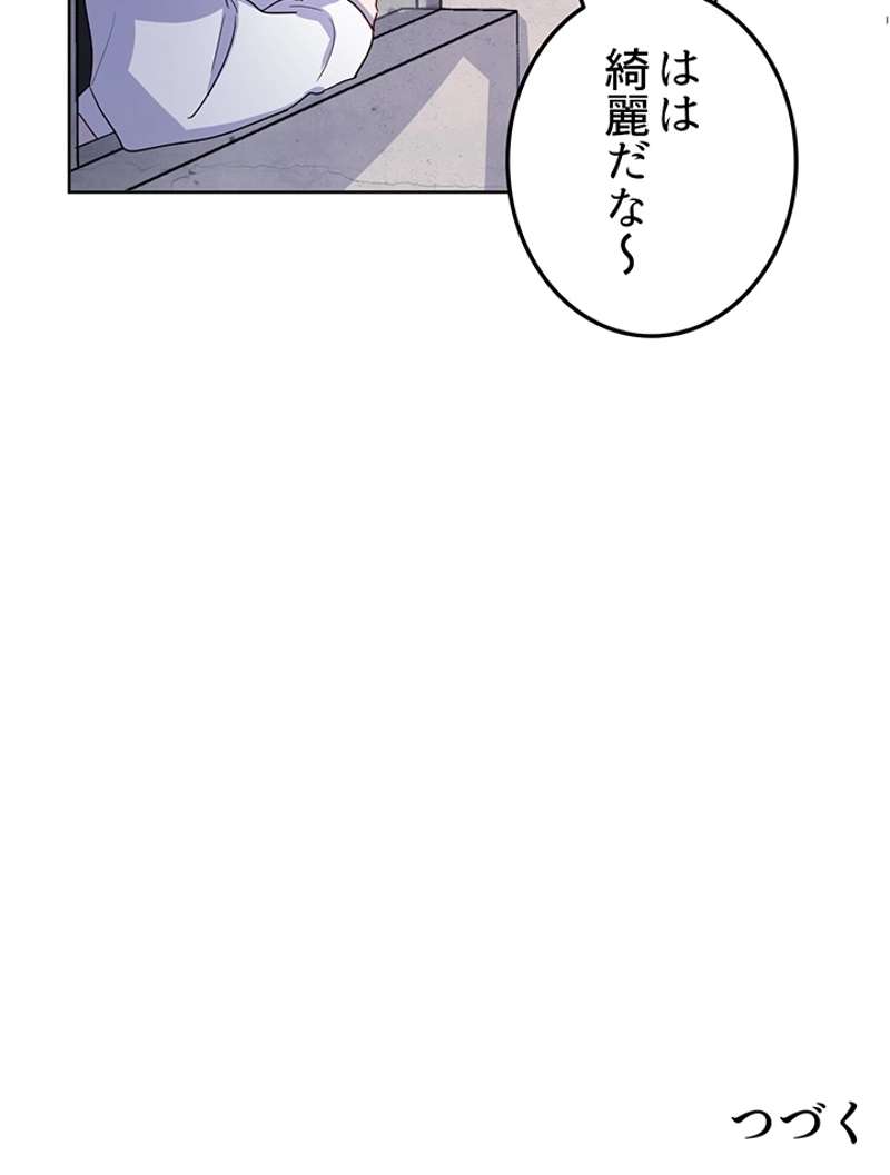 P59
