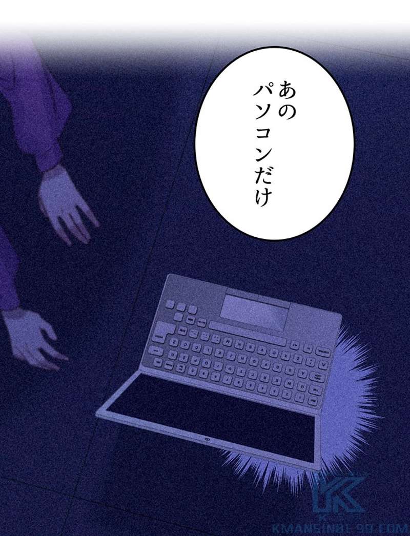 P58