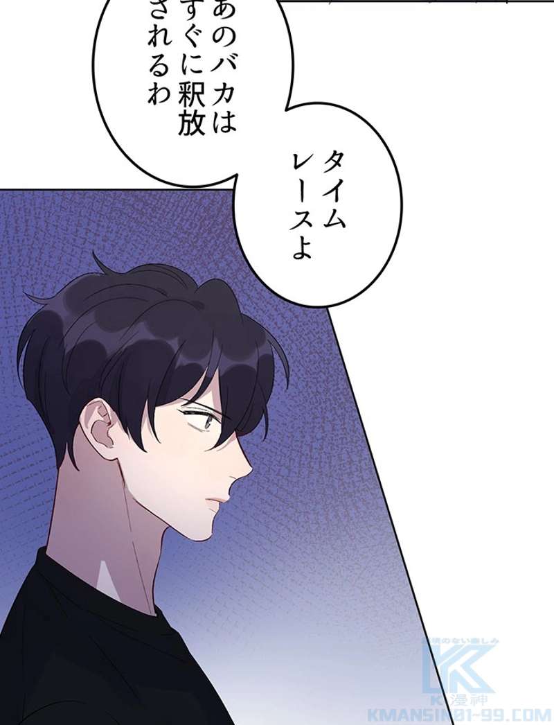 P64