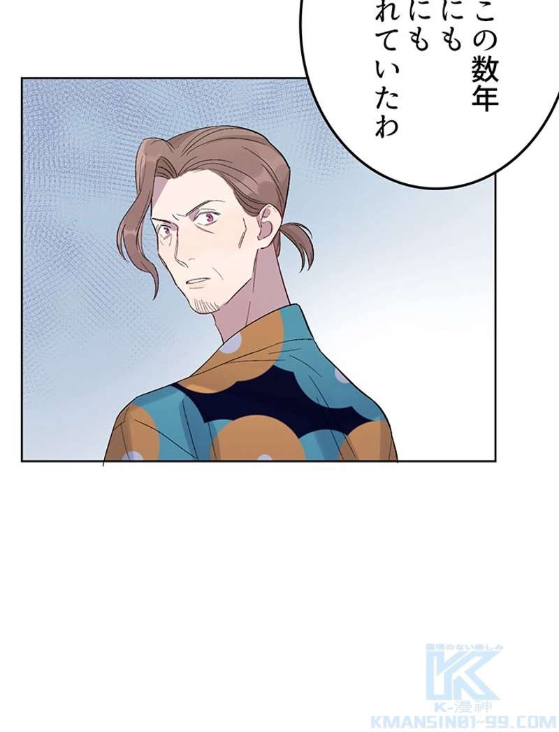 P70