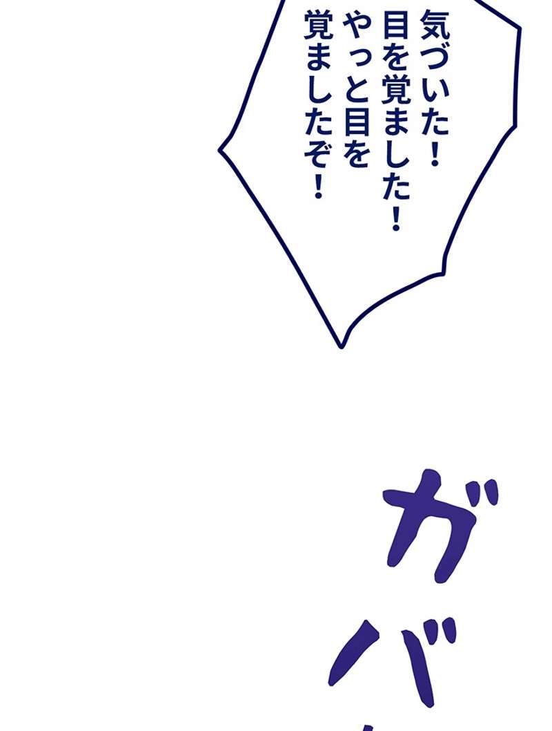 P41