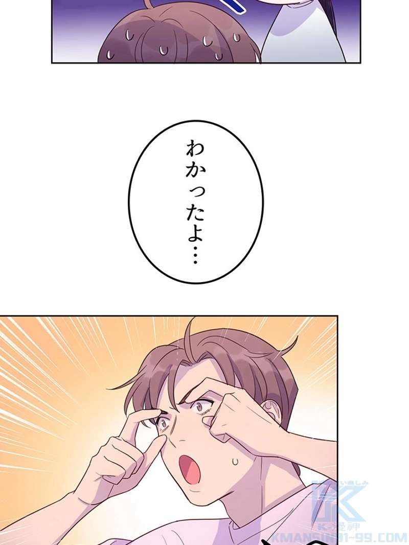 P40