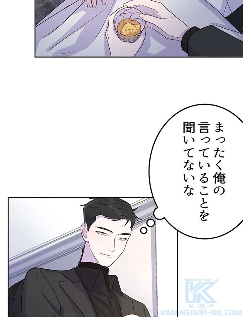 P49