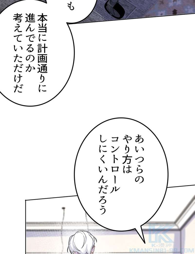 P52