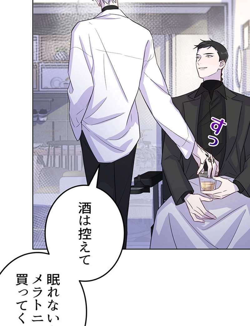 P53