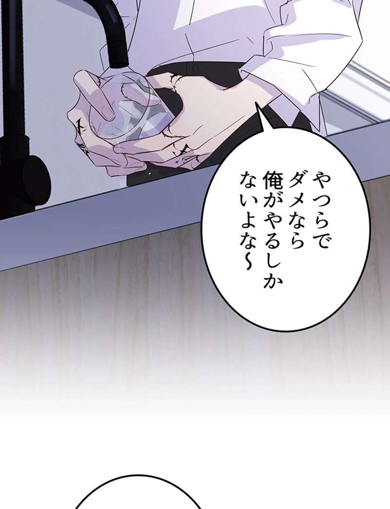 P56