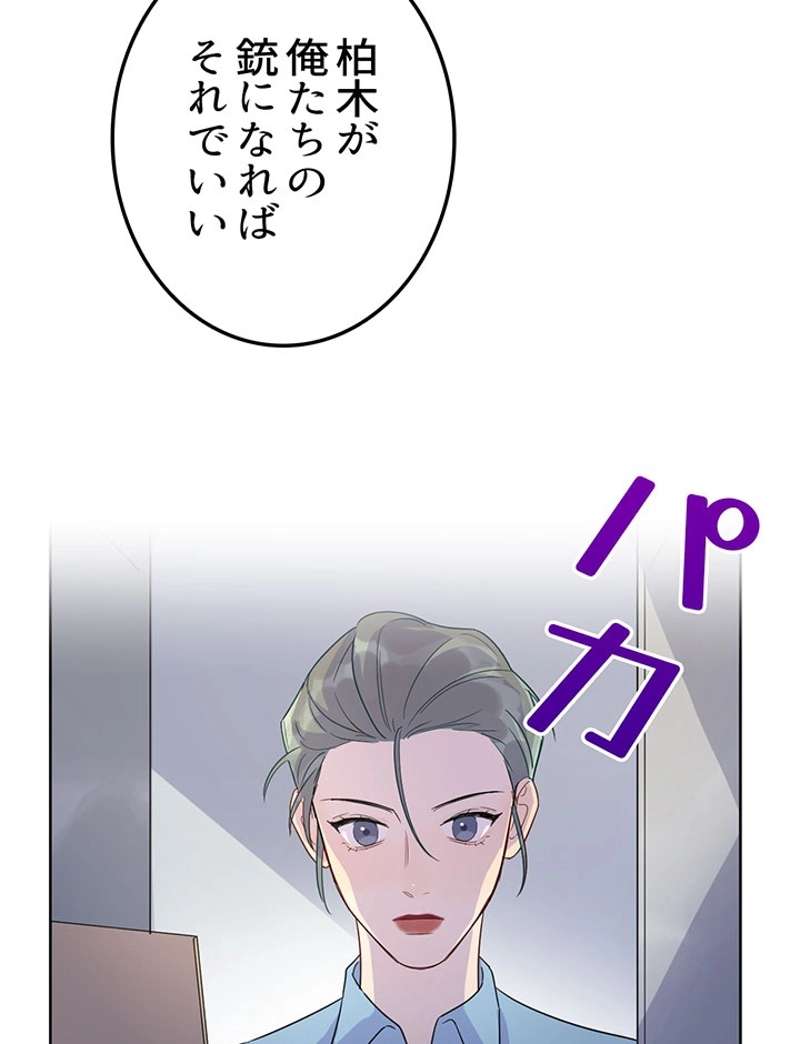 P57