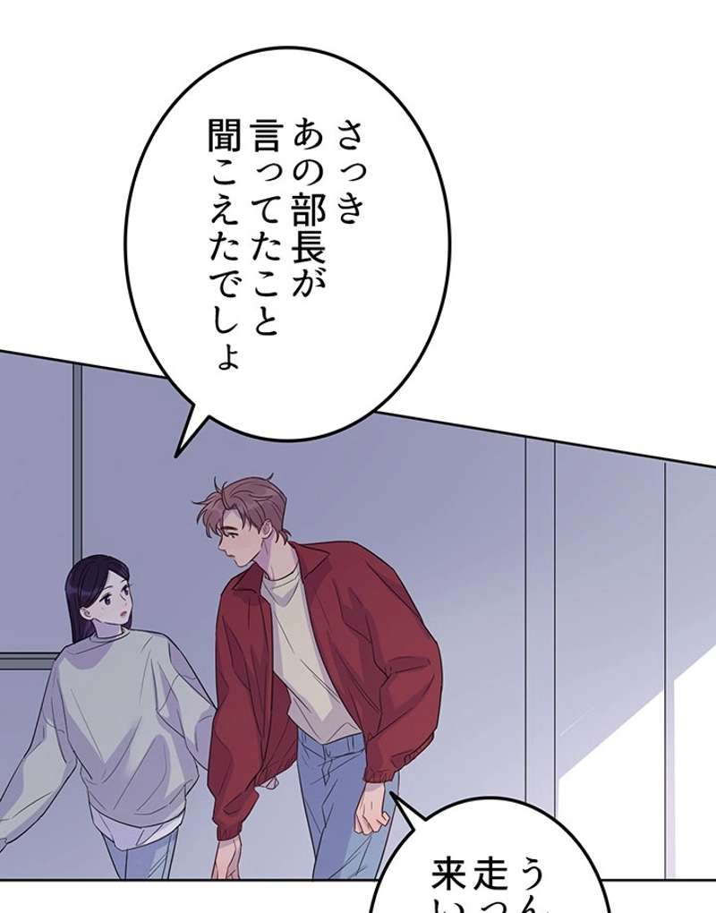 P57