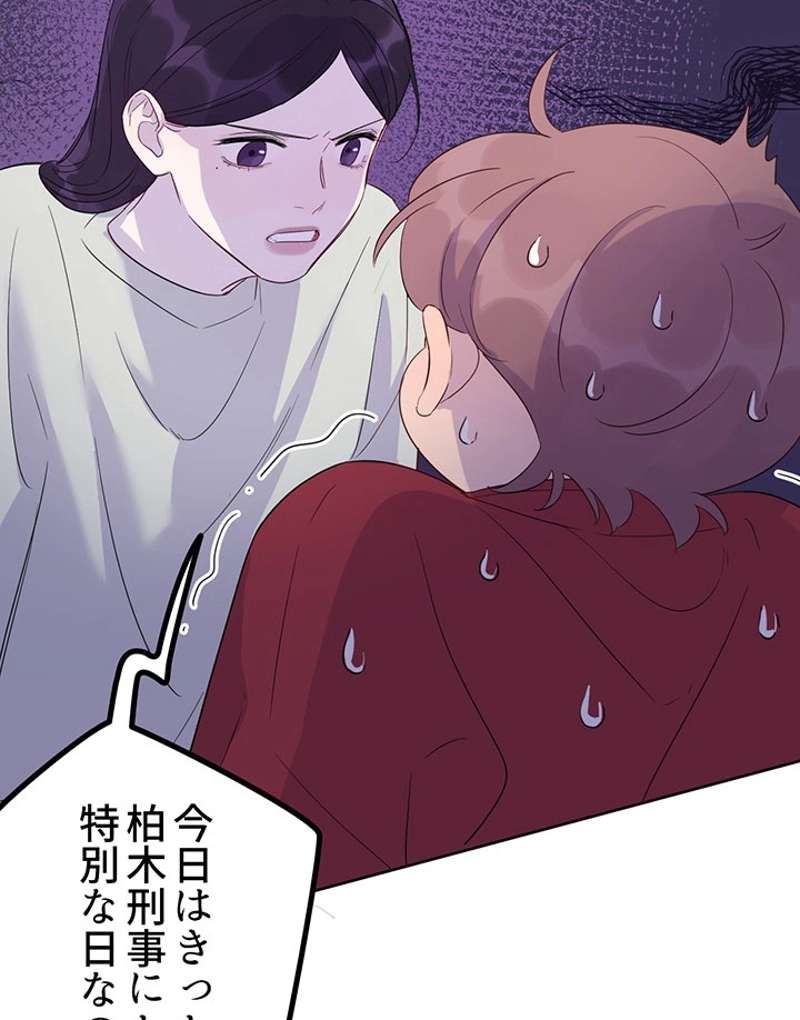 P59