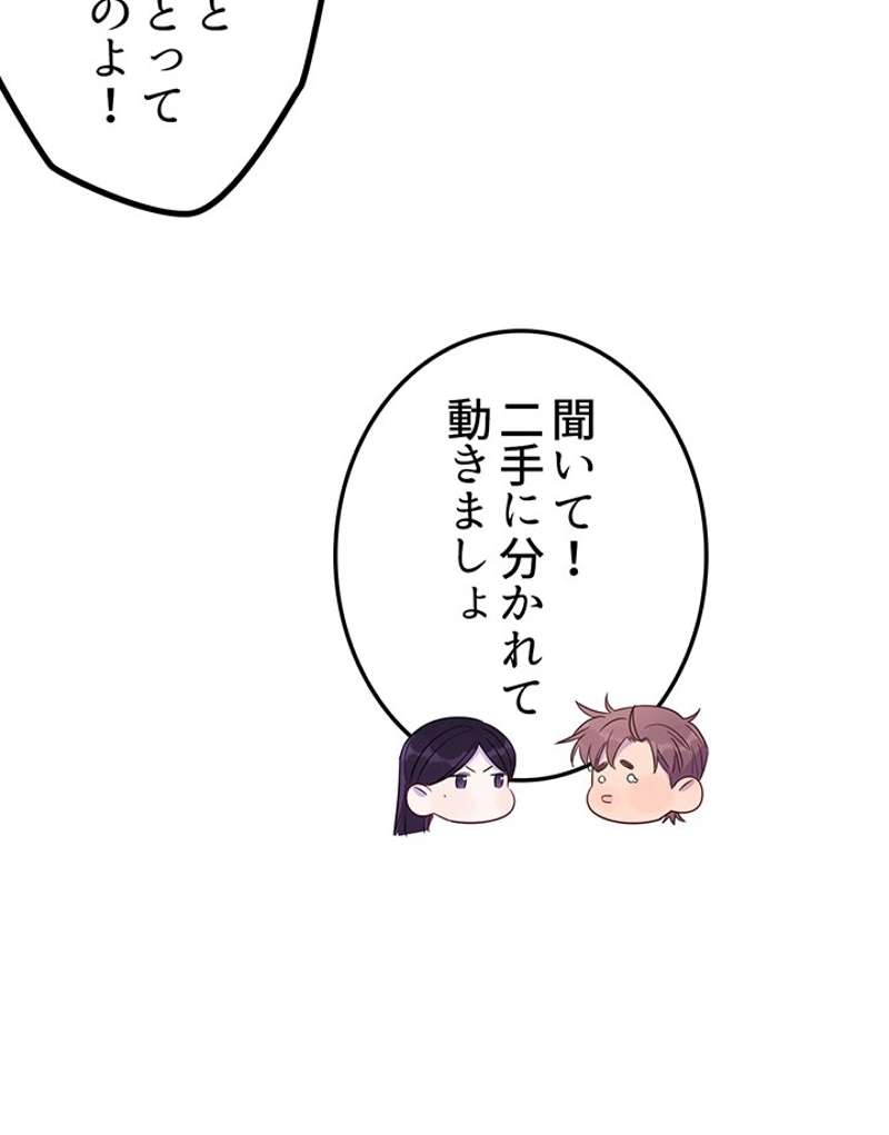 P60