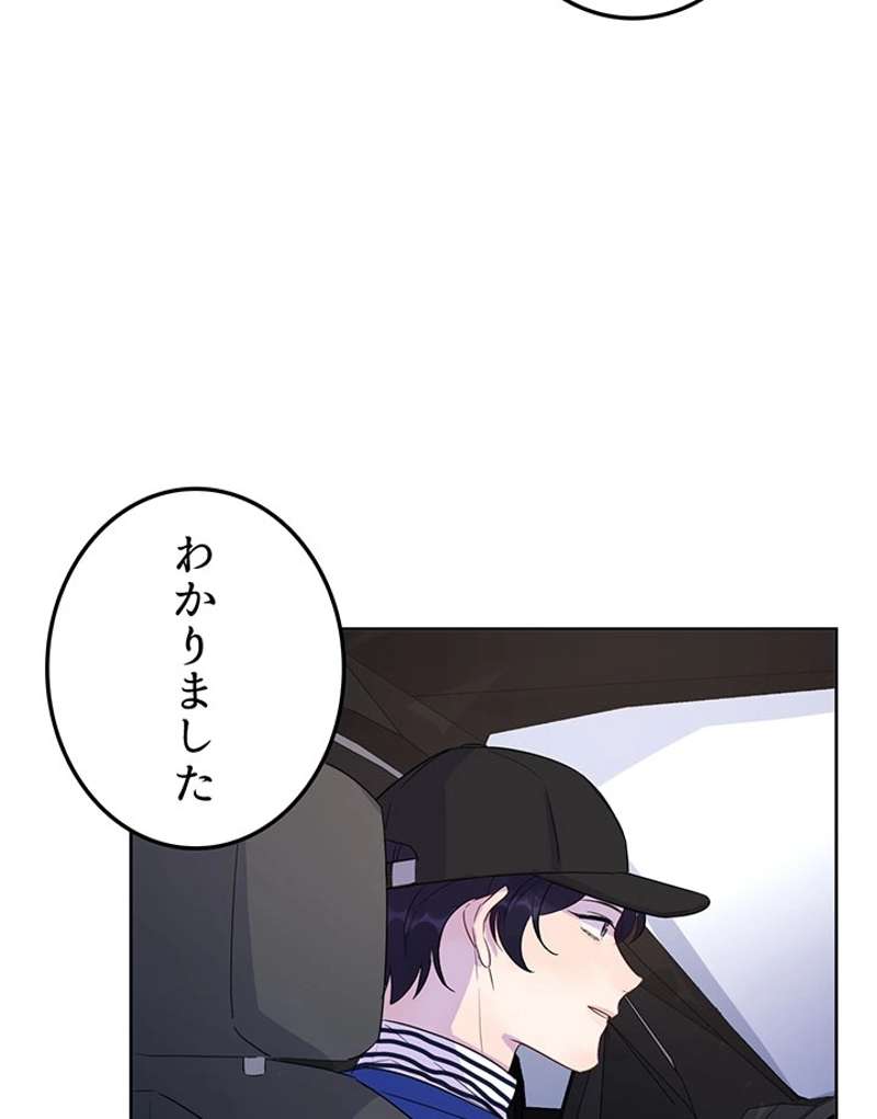 P63
