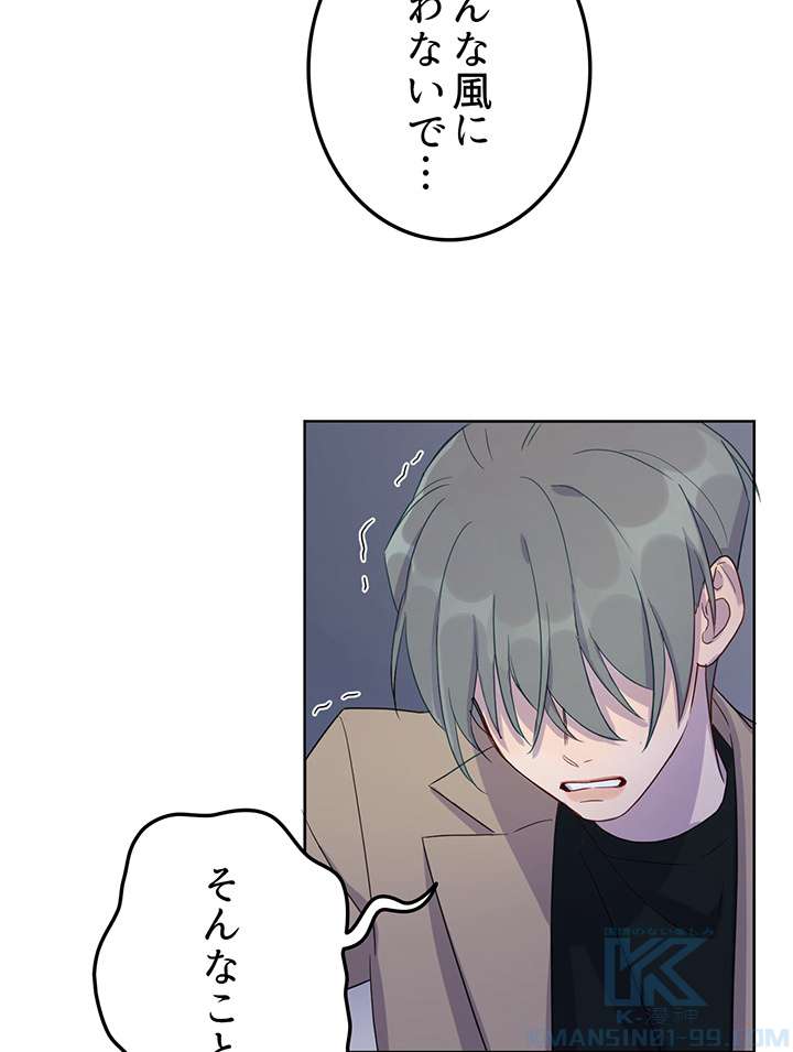 P42