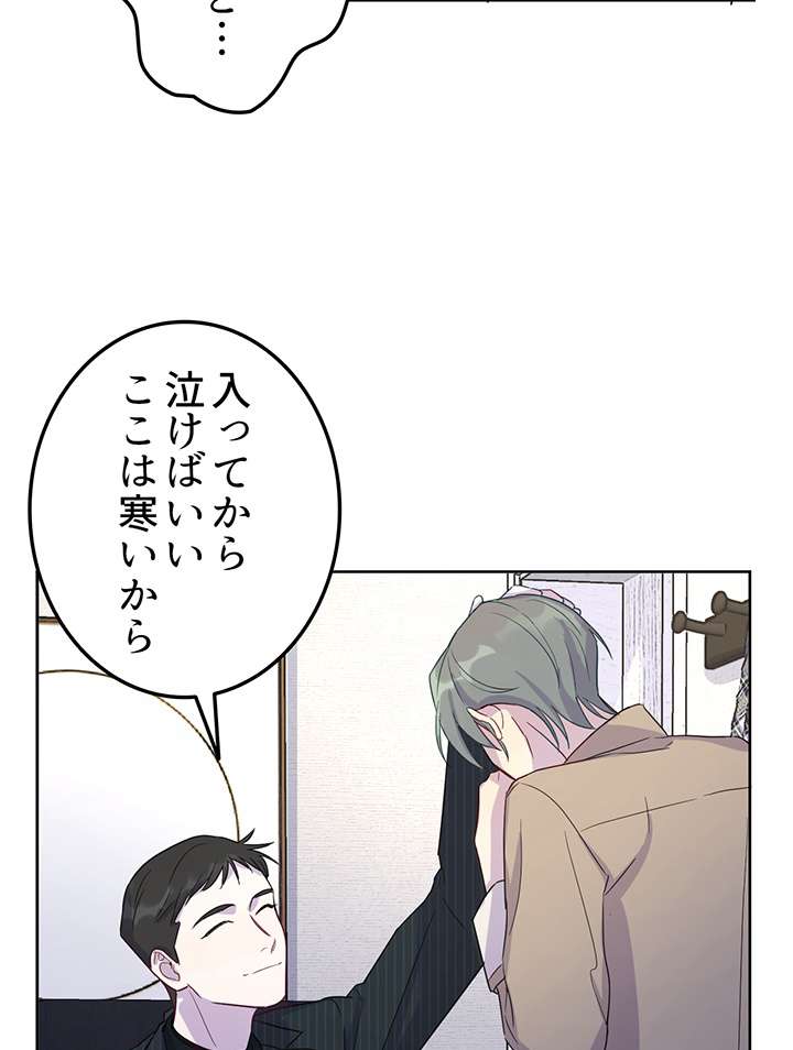 P43
