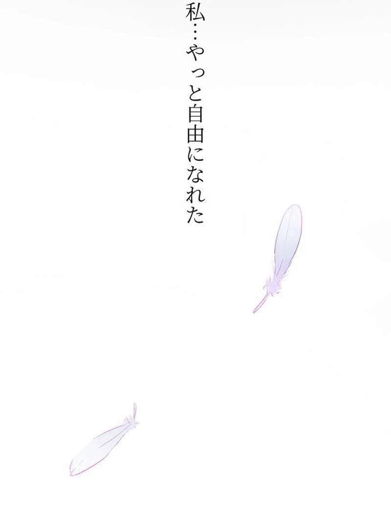 P105