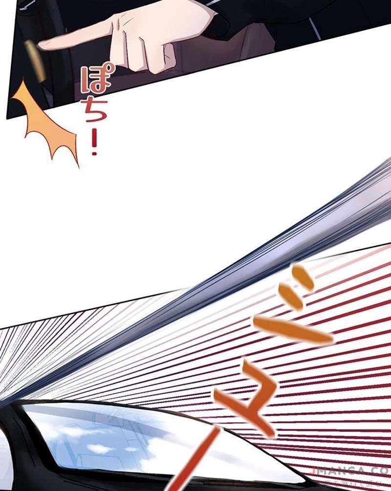P48