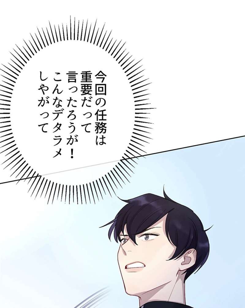 P55