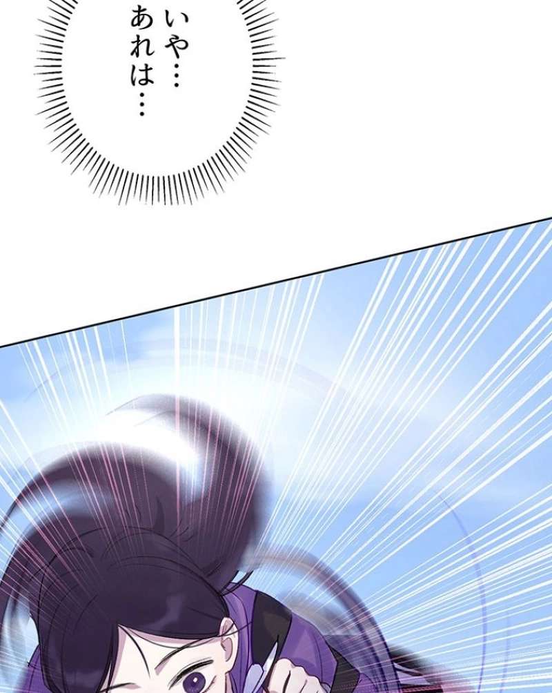 P58