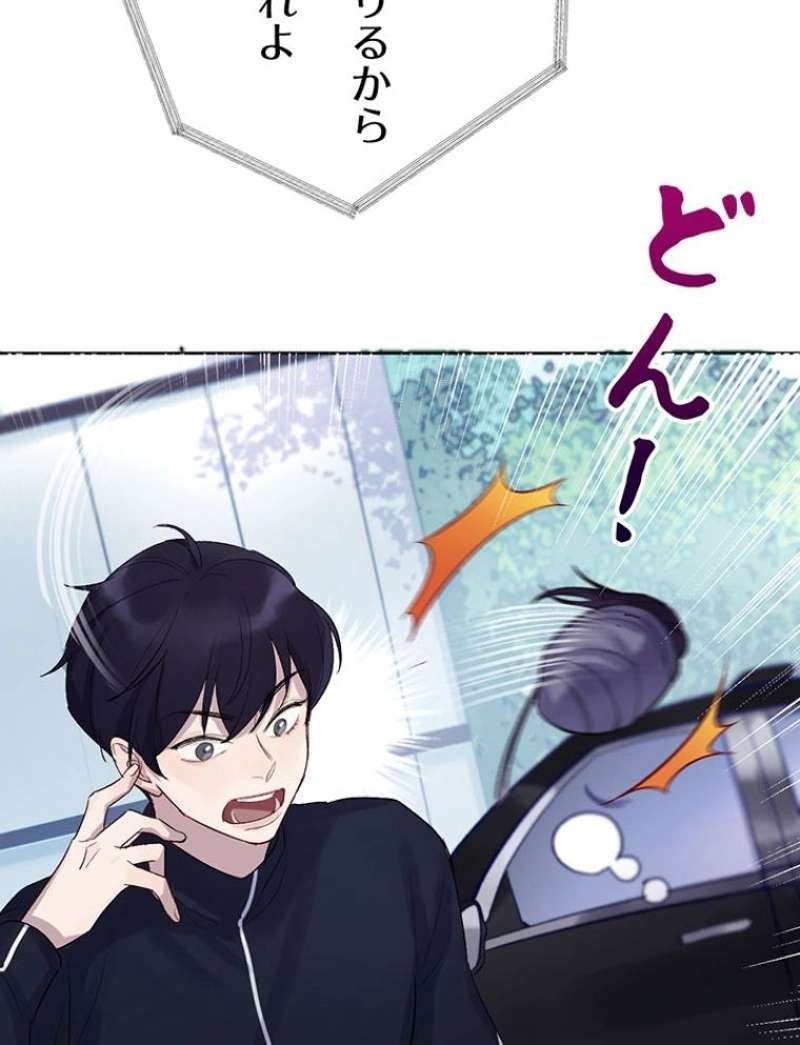 P68