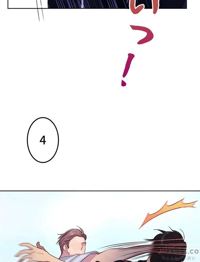 P74
