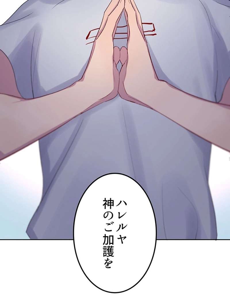 P93