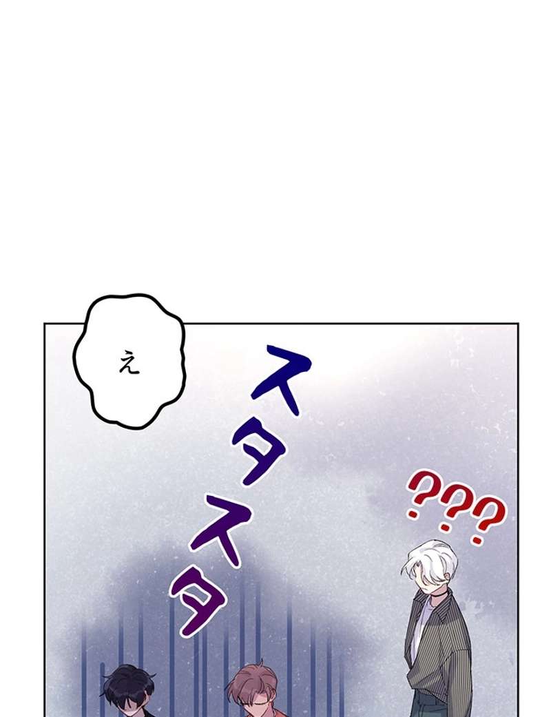 P39
