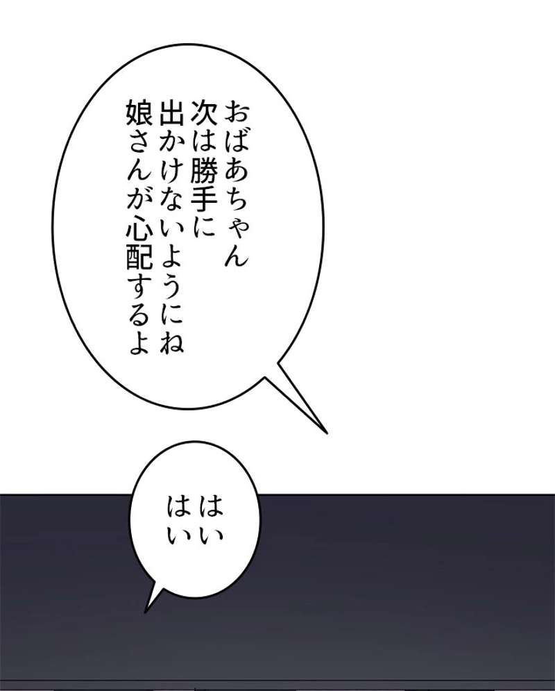 P64