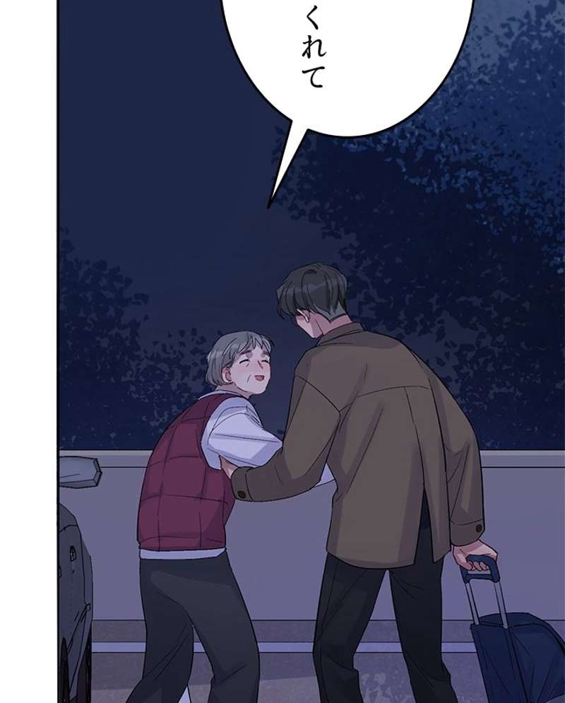 P66