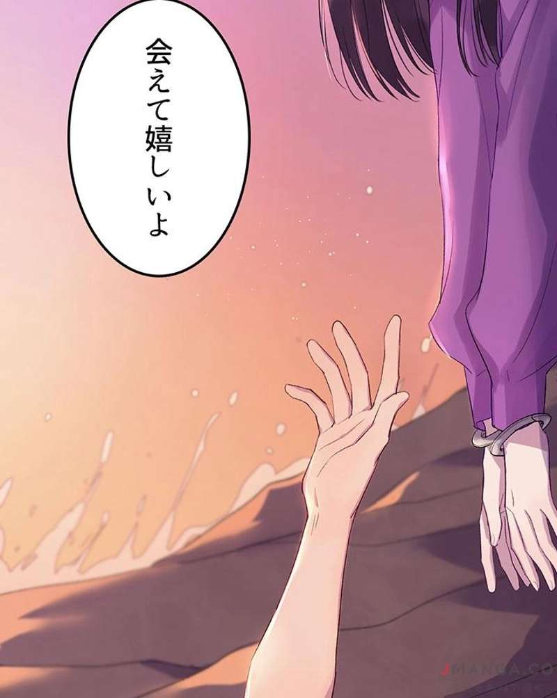 P101