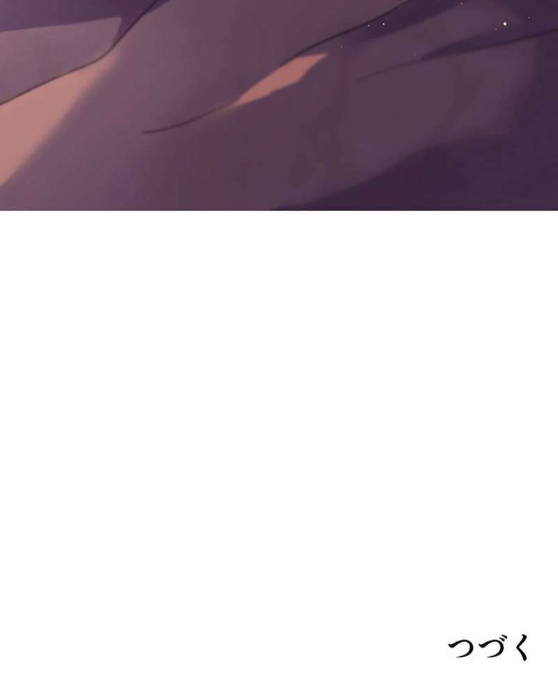 P103