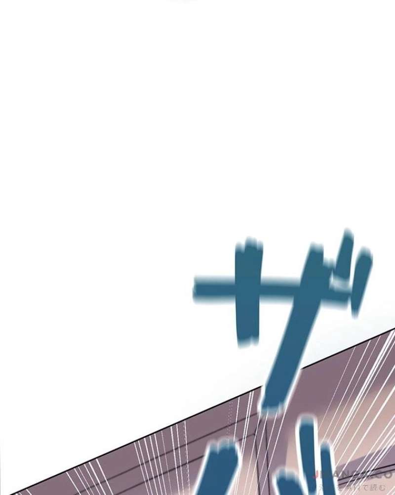 P44