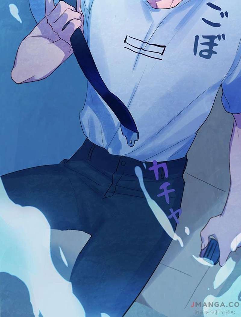 P52