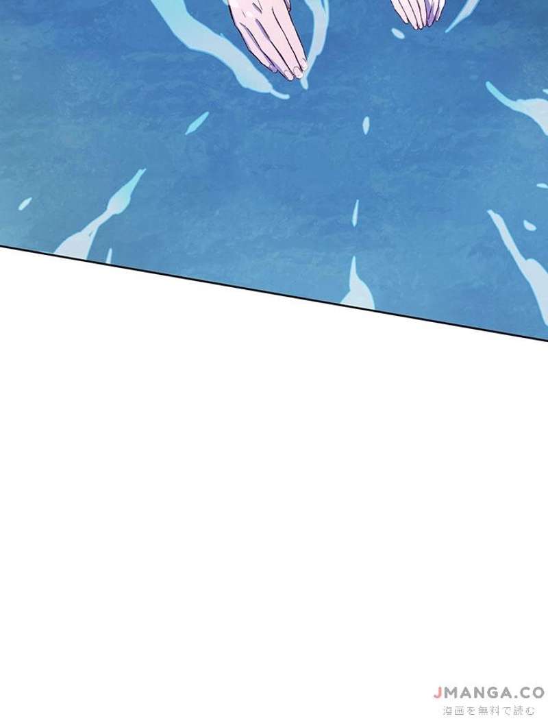 P61