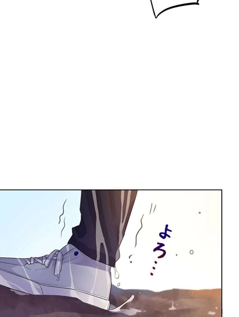 P79