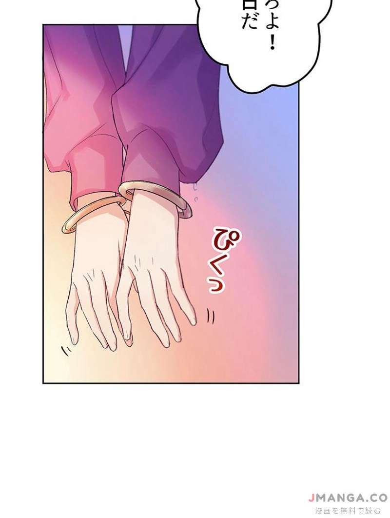 P89