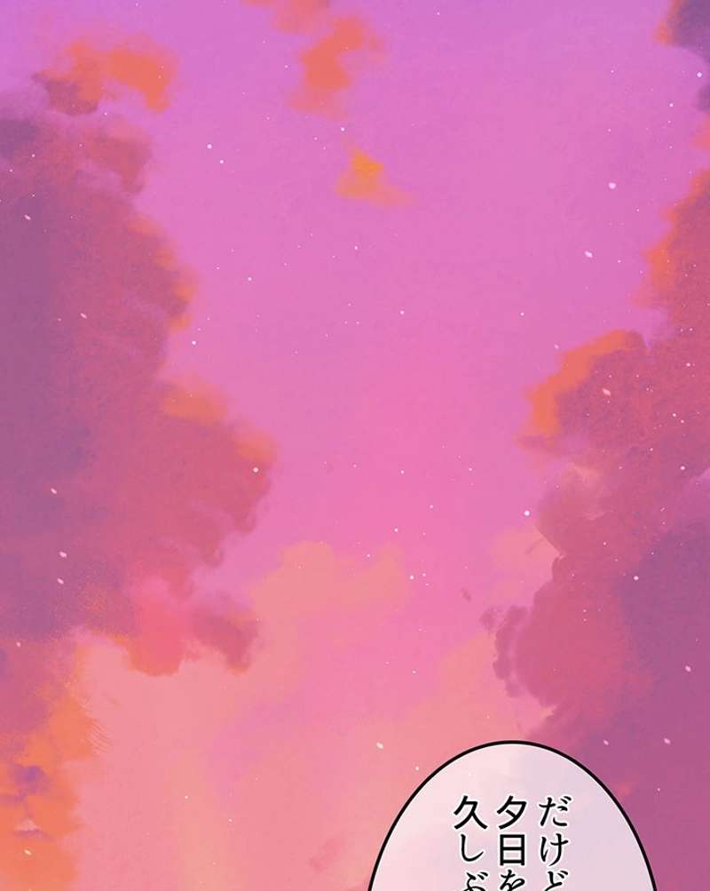 P93