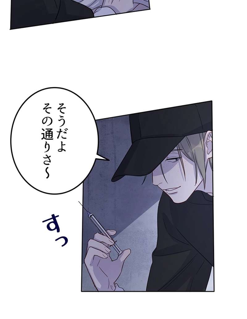 P38