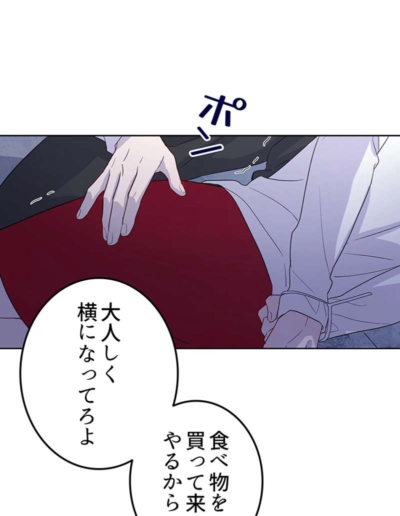 P39