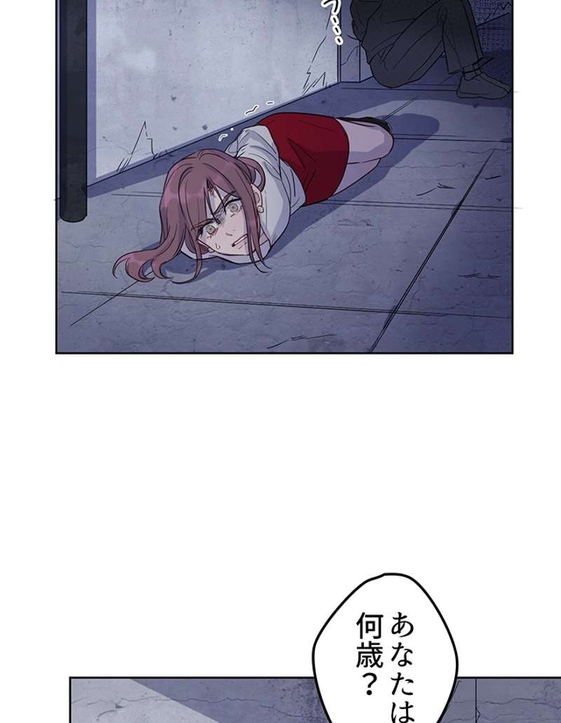 P41