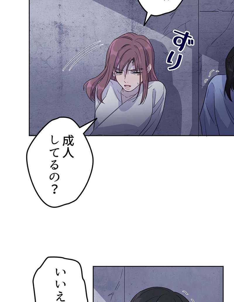 P42
