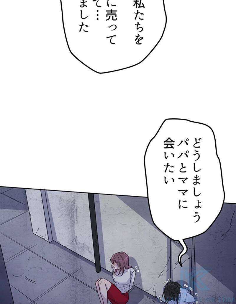 P46