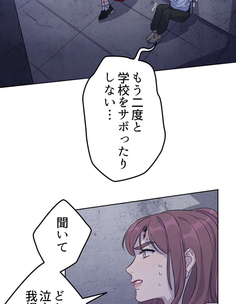 P47