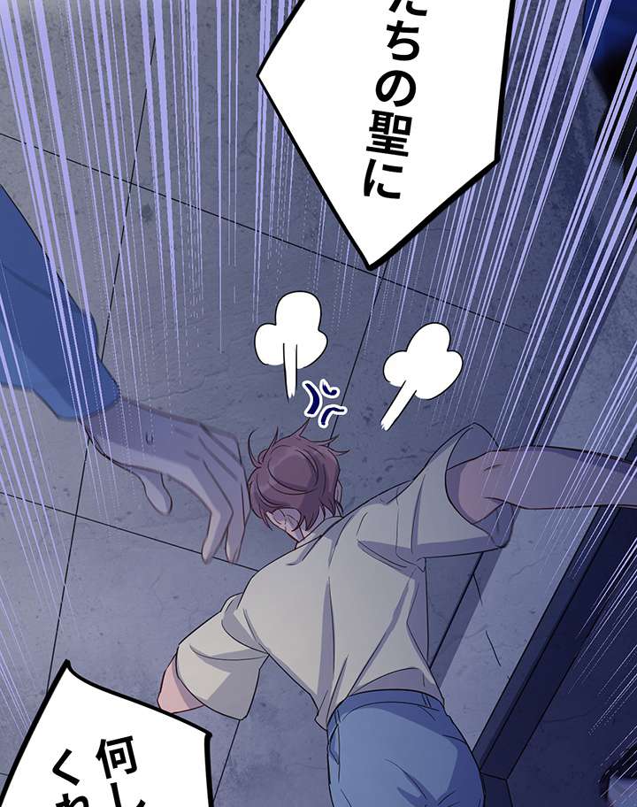 P38