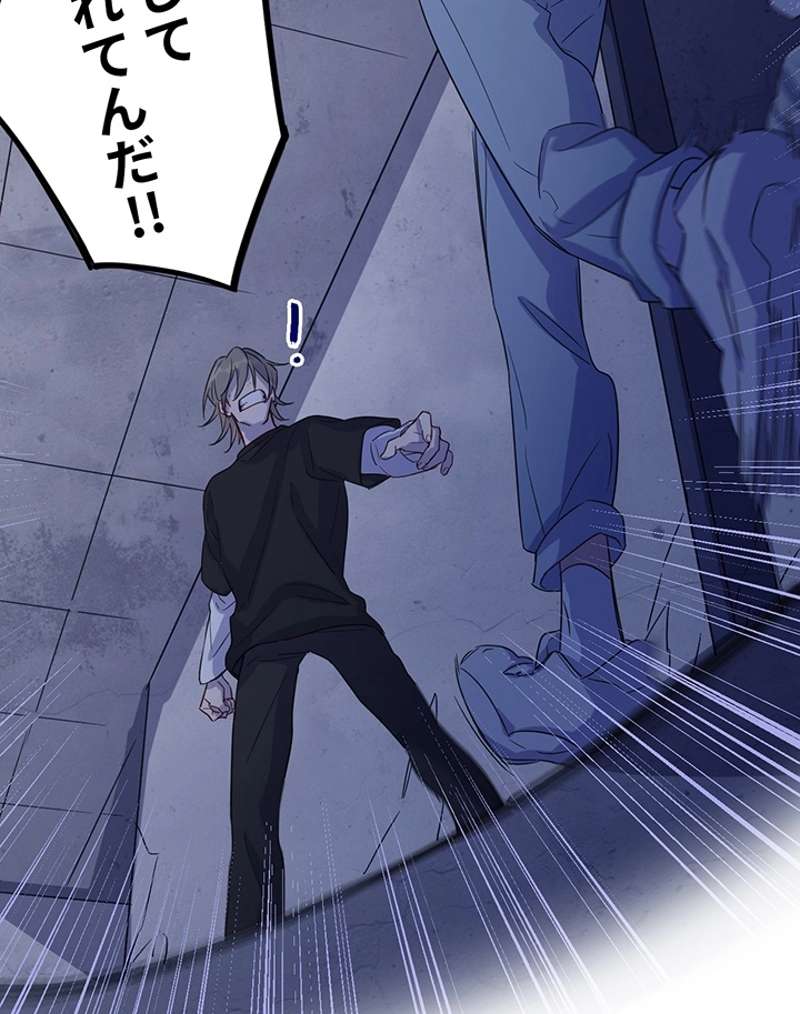 P39