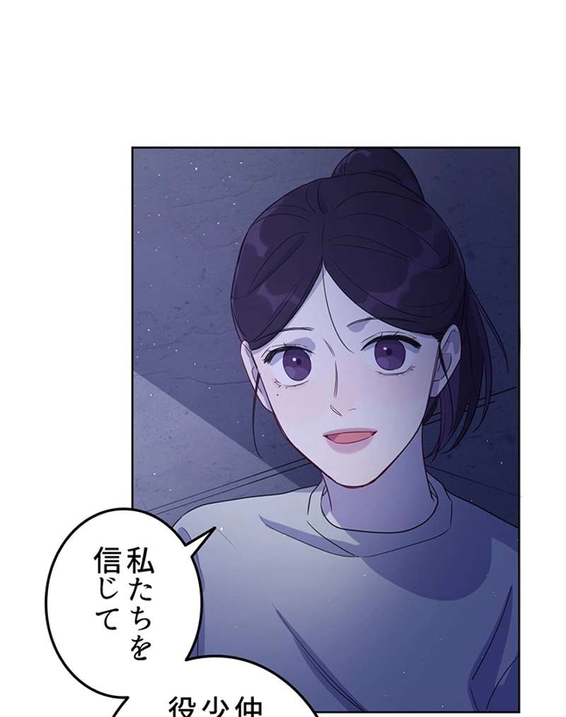 P44