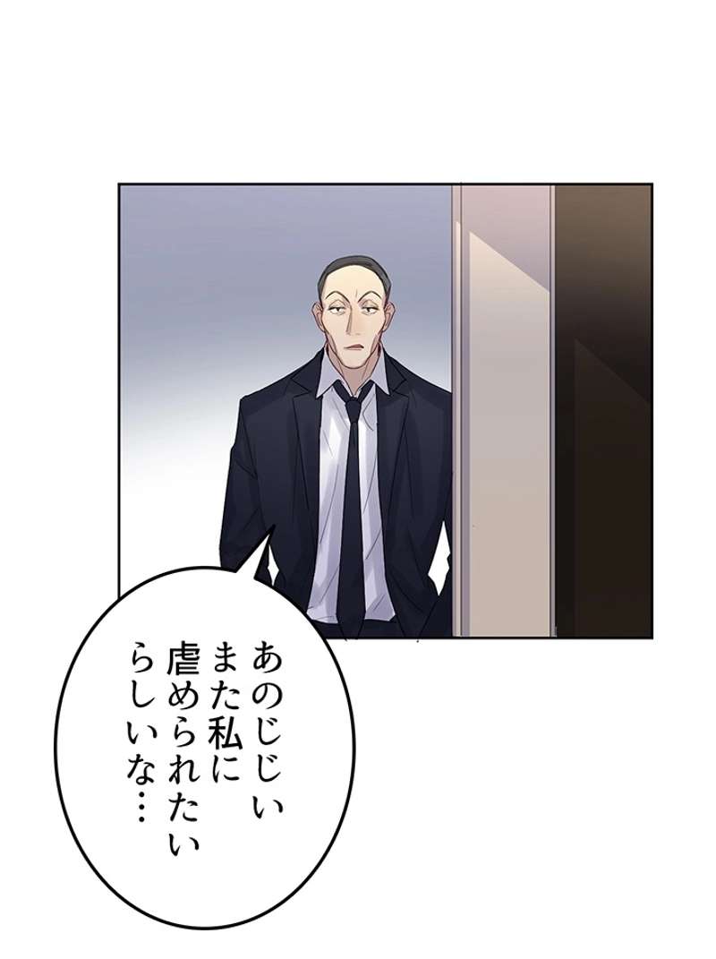 P33