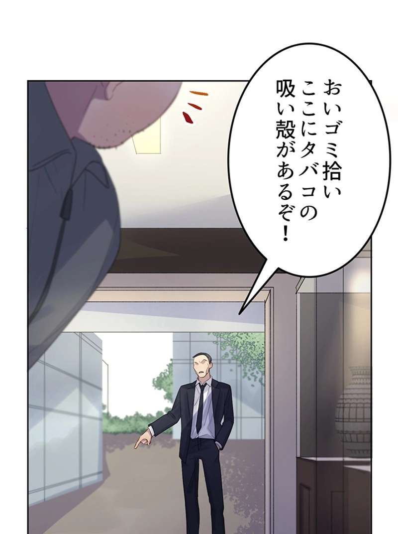 P35
