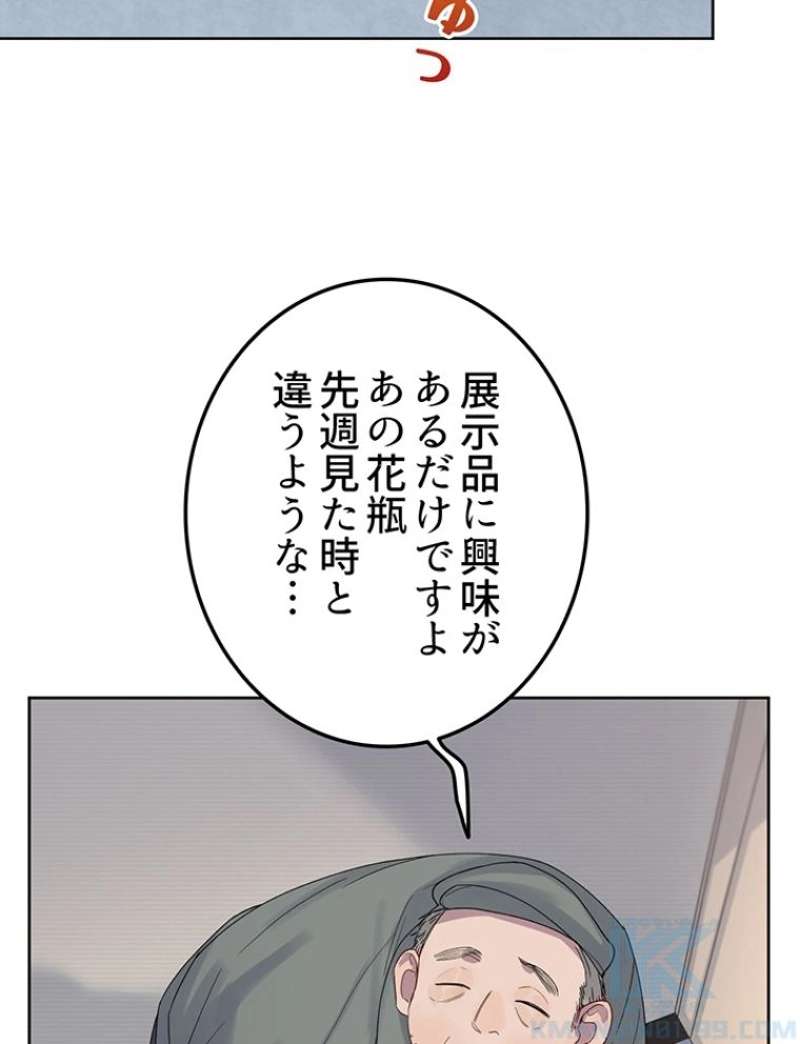 P40