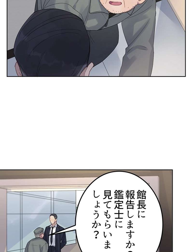 P41