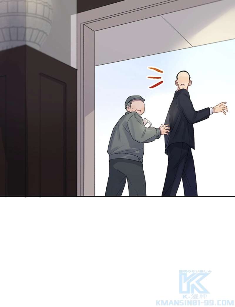 P49