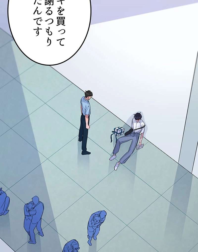 P39